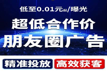 案例分析：SEM竞价员如何优化关键词