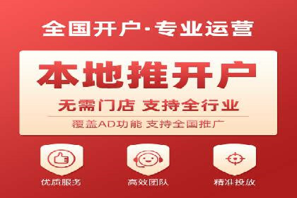 百度推广价格优化：一则广告主的成功经验